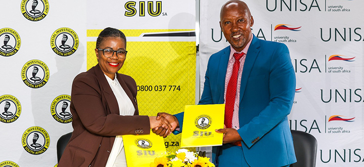 Unisa and SIU 2026 collaboration_teaser.jpg